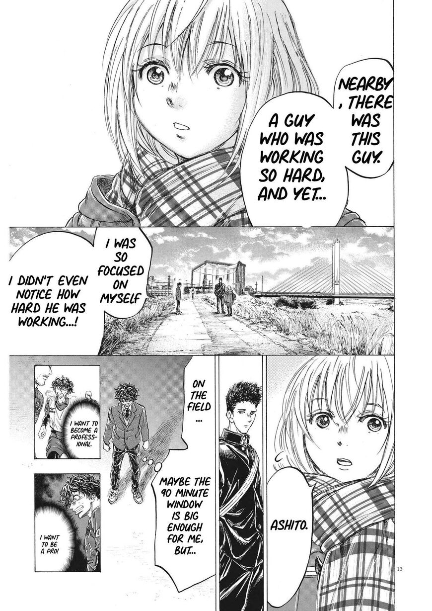 Ao Ashi, Chapter 298 image 13